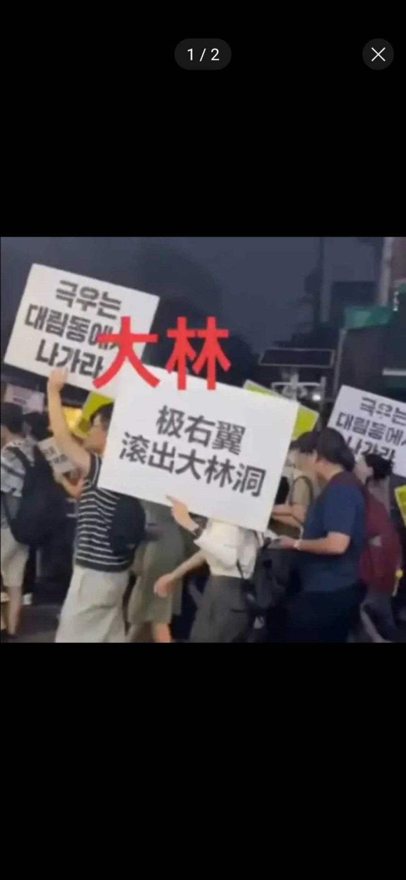 17579785740657.jpg