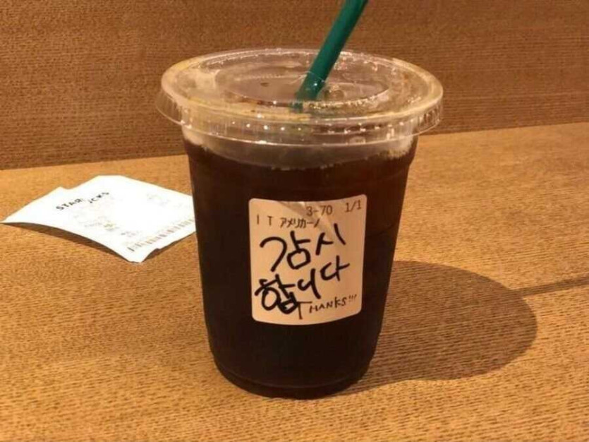 17579800543225.JPG