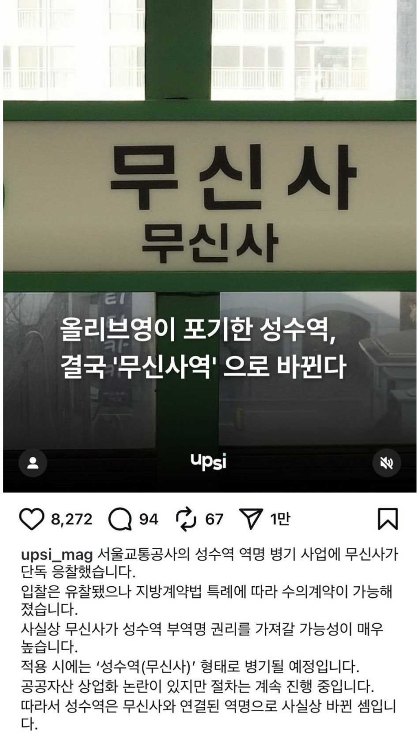 17581705275712.jpg