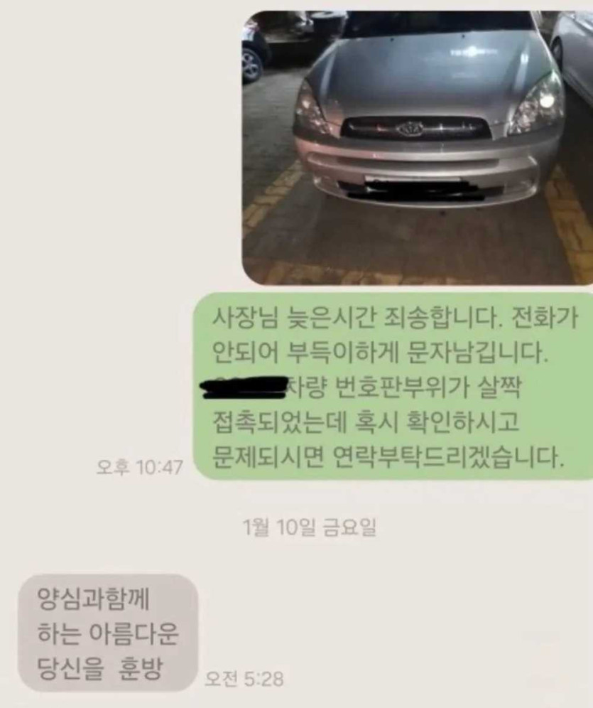 17581735409458.jpg