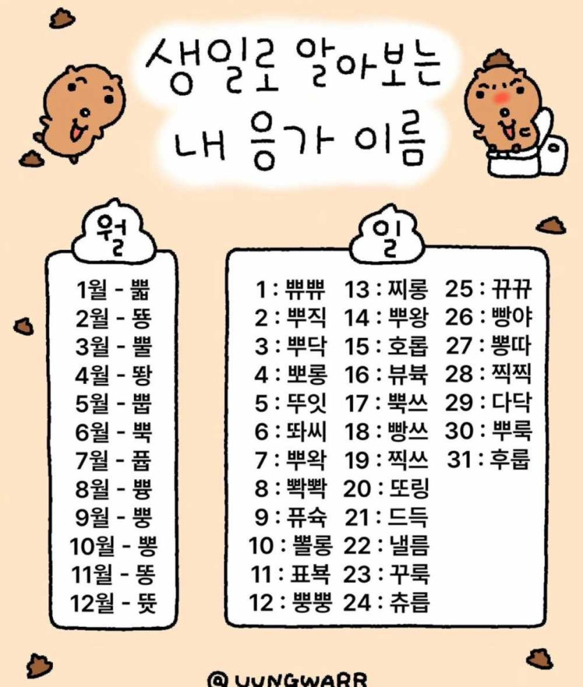 17582038971622.jpg
