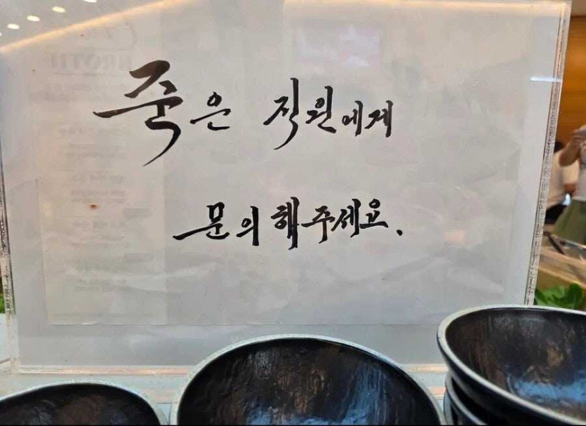17582638203476.JPG