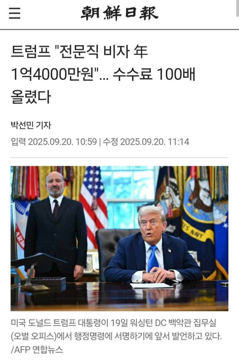 1758374922314.JPG