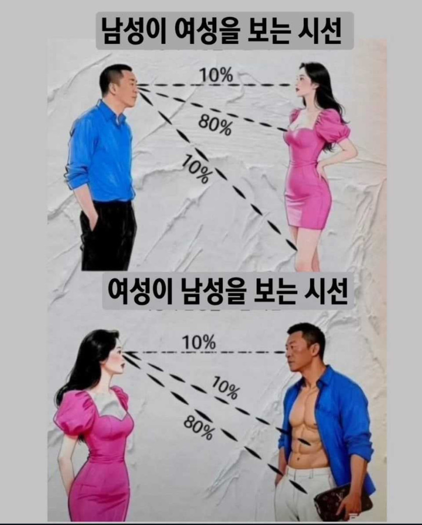 17584387019099.jpg