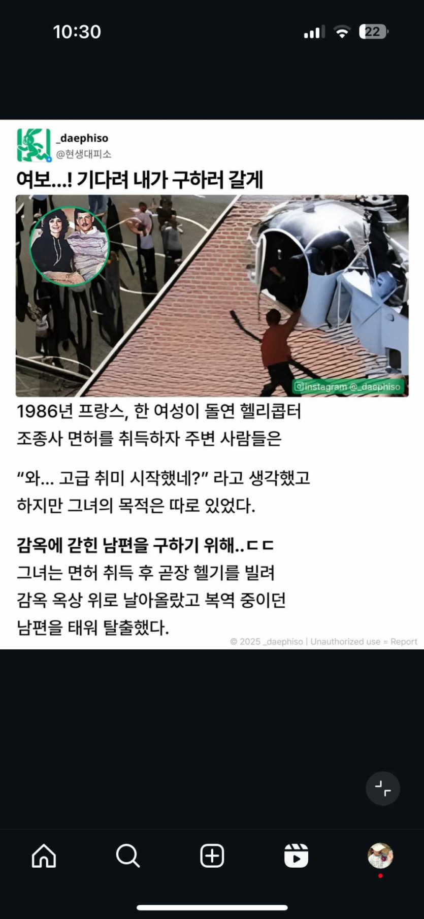 17588119858636.PNG