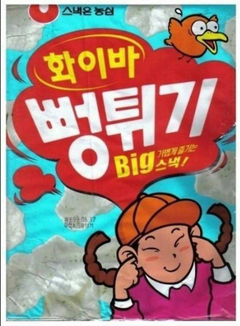17589889396813.jpg