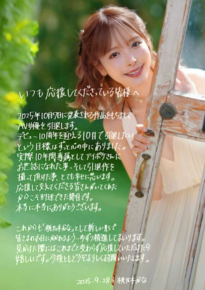 17590695227448.jpg
