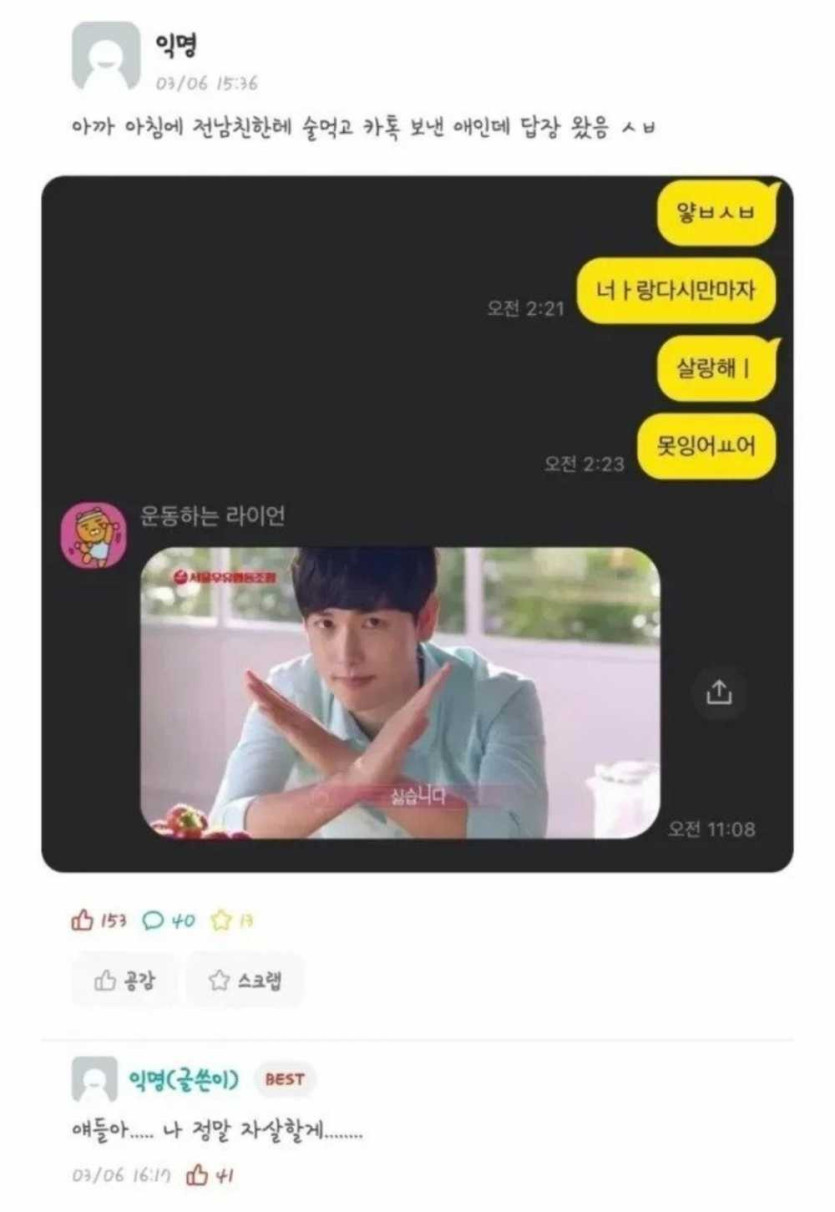 17591424267867.jpg