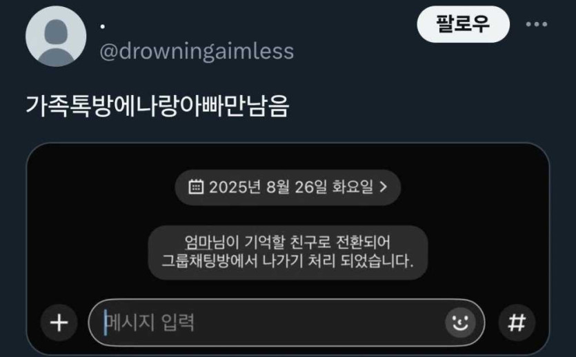 17591661212448.jpg