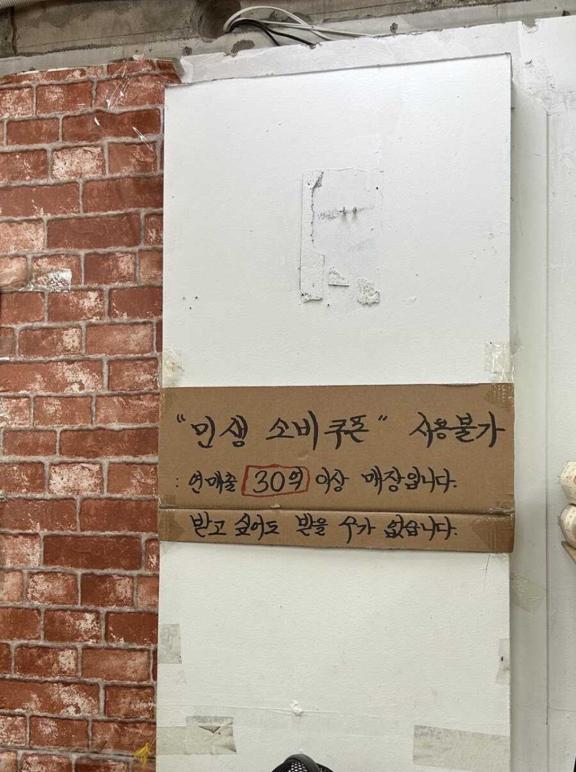 17594853845988.jpeg