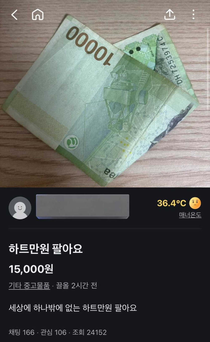 17596736860487.jpg