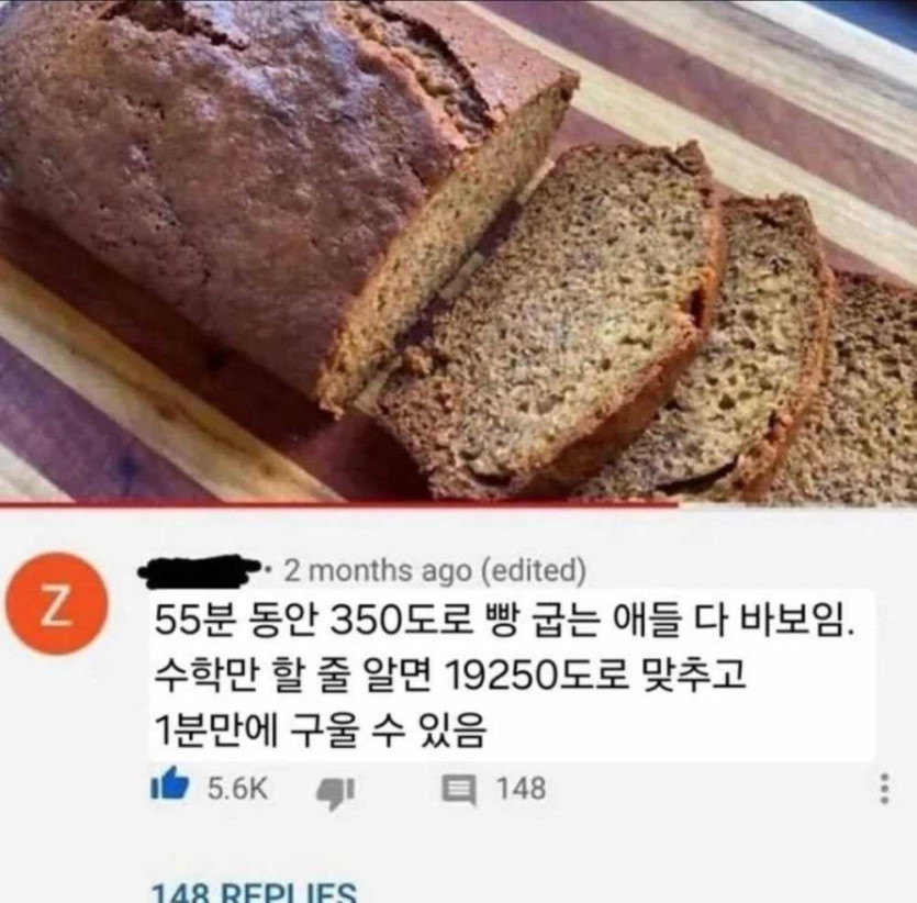 17597596063555.png