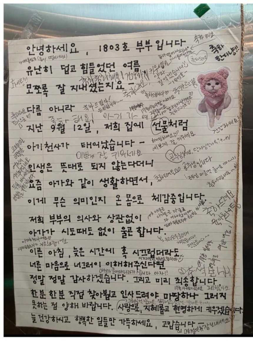 17605097720912.jpg