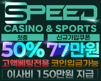 [실베터 검증완료] 트윈스