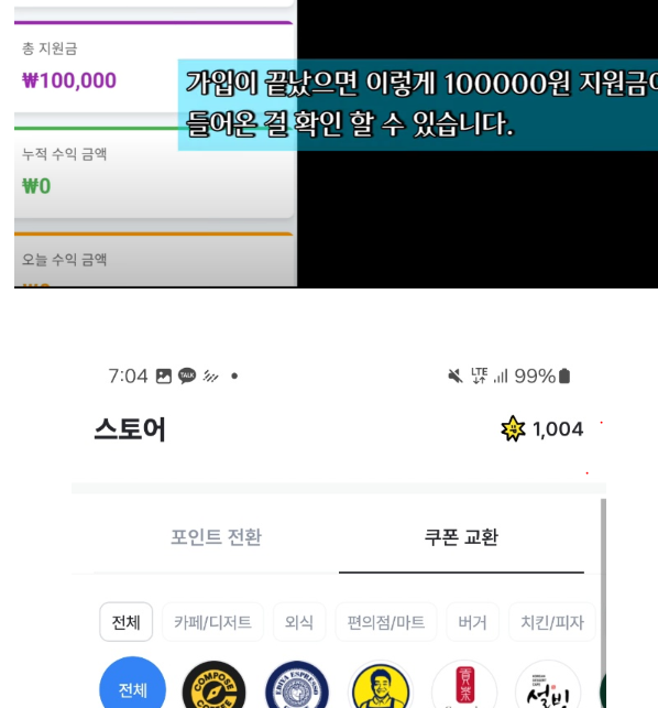 17552309583059.jpg