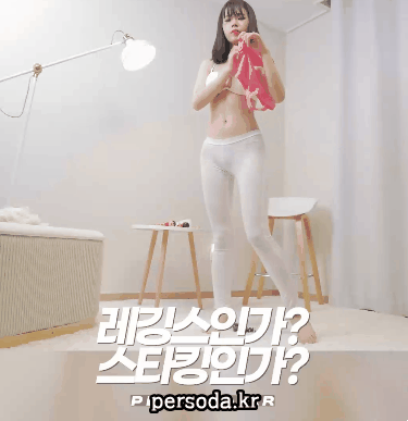 레 스