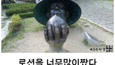 제목짓기4