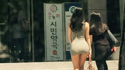 아는 사람? 온누리 약국녀