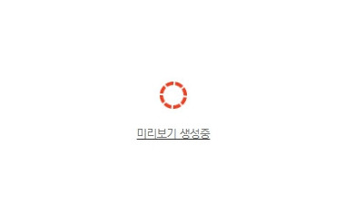근육 지리는 몸