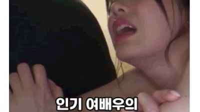 마오
