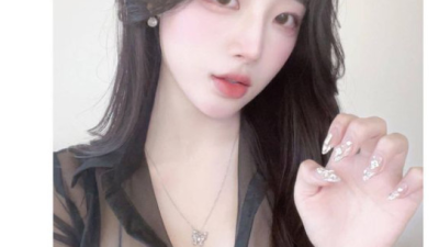 냐옹