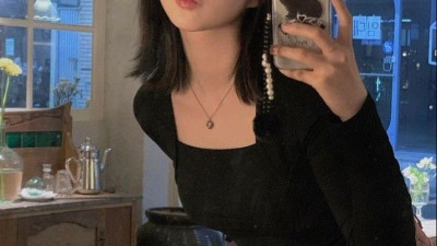 아웅