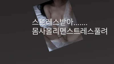 인스타 야노