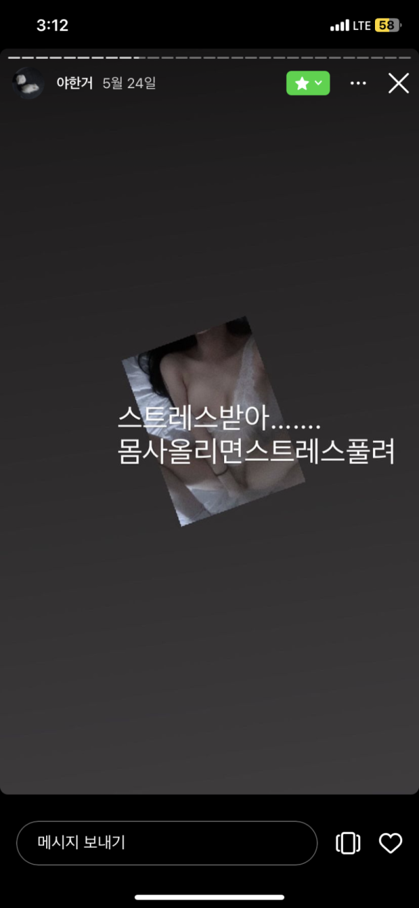 17521338791692.png