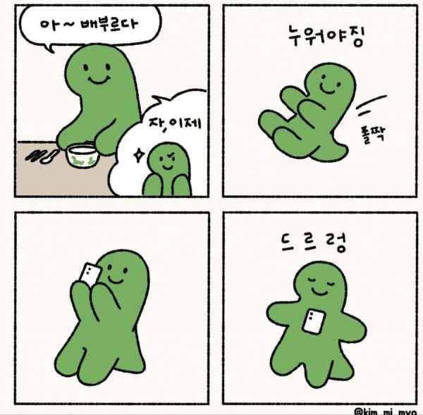 17586017568538.jpeg