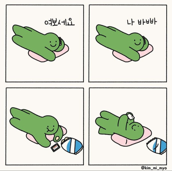 17586017591929.jpeg
