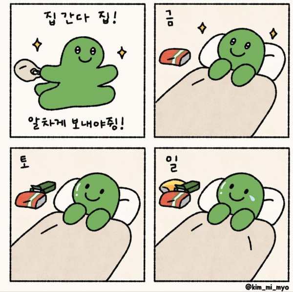 1758601760171.jpeg