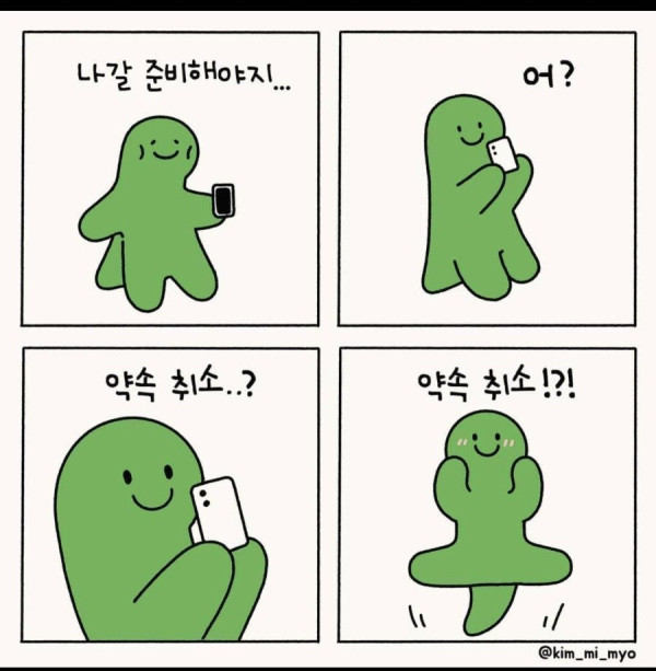 17586017609864.jpeg